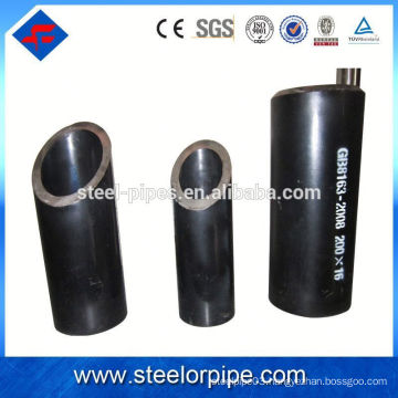 Precision cold drawn 30 inch seamless steel pipe